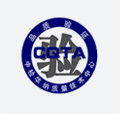 CQTA品質認證